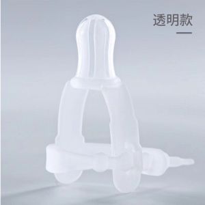 Gặm Nướu Đeo Ngón Tay Silicon Bảo Vệ Đầu Ngón Tay Cái Khi Bé Mút Ngón Tay DD158