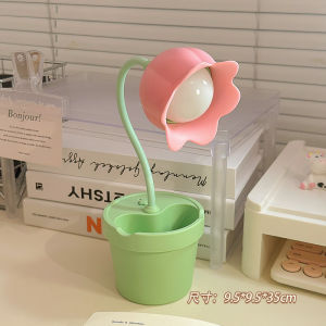 Cute Flowers Table Lamp Dormitory College Student Bedroom Bedside Lamp Desk Rechargeable Small Night Lamp Eye Protection Learning Dedicated