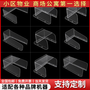 Entrance Guard Doorbell Rain Cover Outdoor Access Controller Building Video Intercom Acrylic Outdoor Waterproof Cover