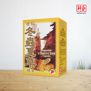 Mei Hua Brand Superior Cordyceps (60 Capsules)