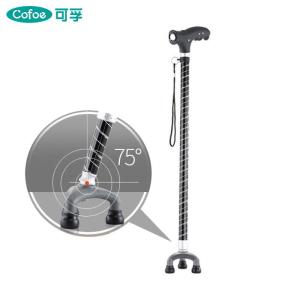 Cofoe Ultralight Aluminium Tripod Cane Ctrutch Adjustable Portable Walking Stick With LED Light(ABS smooth handle )
