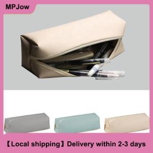 【Local shipping】 Student School Supplies Large Capacity PU Leather Pencil Bag Stationery Holder Case Storage Box Zipper Pencil Pouch