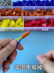 XLdailyToolsMix 25/50/80pcs Quick Wire Connector Colorful Electrical Insulated Crimp Twist Terminal 0.2-10mm Nut Spring End Cap Connection