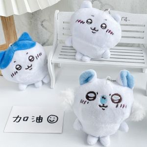 Self-deprecating Bear Chiikawa Plush Doll Ijikawa Little Cute Cat Cat Rabbit Cute Toy Doll Key Pendant Decoration Girls Gifts