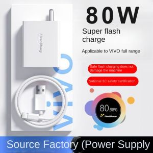 Longhe vivo 80W fast charging intelligent temperature control charger（super VOOC 2.0）