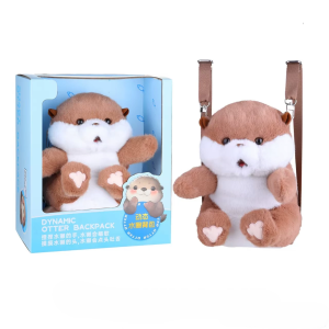 Turtle Otter Backpack/Plush Material/Interactive Toy bag/Cute Design/Womens backpack/birthday gift