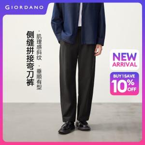 GIORDANO Men Pants Side Seam Detail Twill Pants Elastic Waist Relaxed Fit Fashionable Casual Pants 18116823