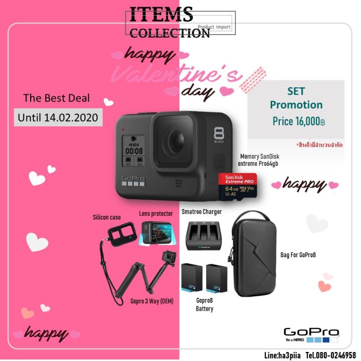 [ใหม่]ชุด1 วาเลนไทน์ GoPro Hero 8 Black [Valentine's PROMOTION] ประกัน ...