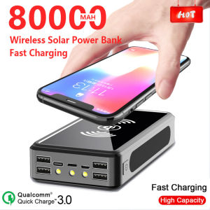 Fast Charging 80000mAh Solar Power Bank Portable Wireless Phone Charging External Fast Charging With 4 USB LED Light for Mobile Phones and Tablets