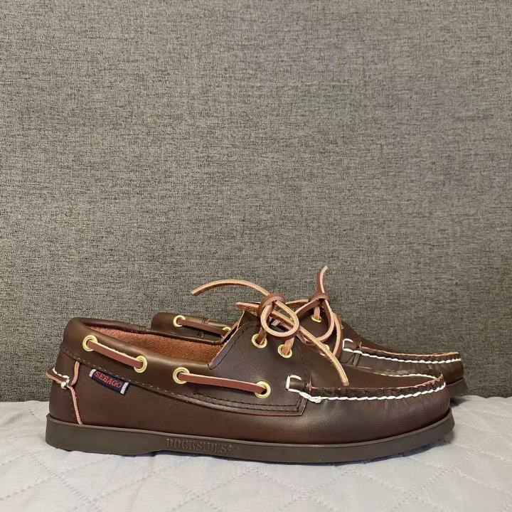 Sebago hot sale shoe laces