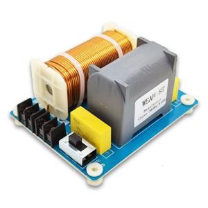 1200W Bass Subwoofer Speaker HIFI Speaker Frequency Divider Hifi Stereo Speaker Crossover Filters Auto Accessories