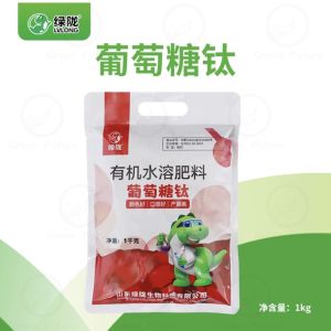 绿陇 葡萄糖钛 有机水溶肥料 Glucose Titanium Organic Water Soluble Fertilizer Baja Larut Air Organik Titanium Glukosa 叶面肥 水溶肥料 增加口感上色