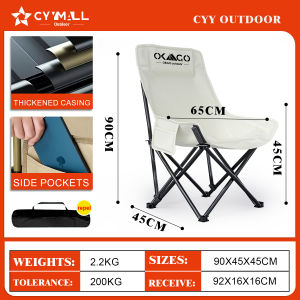 (PH spot)Three-speed adjustable high-back chair Three-sided Embrace High Back Moon Chair Outdoor Folding Chair Camping Ultra-Light Portable Folding Chair Fishing Chair Sketch Chair
