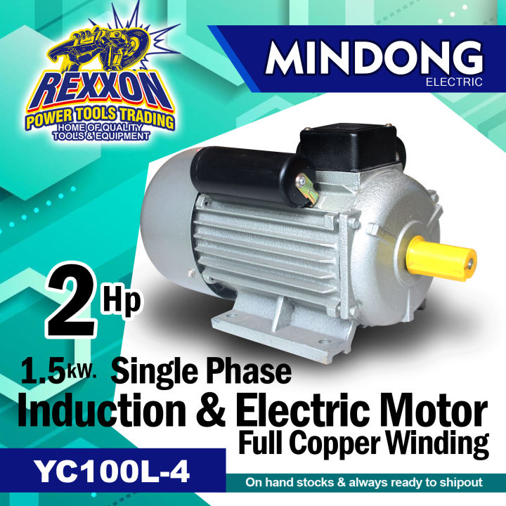 MINDONG 2HP Single Phase Induction Motor / Electric Motor YC100L-4