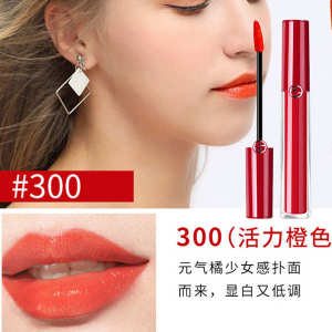 ❋Lip gloss lip glaze velvet matte matte non-fading non-stick cup waterproof brand genuine goods counter carrot bean paste color✺