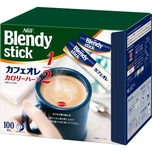 Blendy AGF Blendy Stick Cafe au Lait Calorie Half 100 pcs Coffee Sticks  half the calories with the same delicious taste  [Maximum Expiry Date] Abies5Star