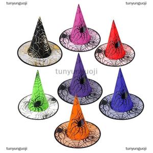 [COD] tunyunguoji Dành cho người lớn trẻ em màu đen Phù Thủy Mũ Masquerade Ribbon Wizard trang phục đầu nhọn Mũ Cosplay Halloween Đạo cụ Đảng trang trí