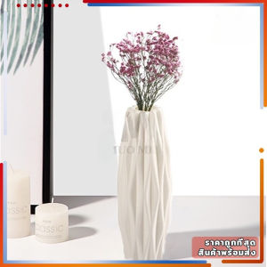 แจกัน แจกันพลาสติก ดอกไม้ ทรงสูง สีพาสเทล ของประดับตกแต่งบ้าน รูปลักษณ์ที่ละเอียดอ่อน ราคาไม่แพง ขนาด 7.5*7.5*21 ซม