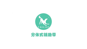 Phục hồi chức năng dây đai đỡ Chó Chó cáp treo cho chó phía trước phía sau chân hỗ trợ cho người già bị thương chó Tàn TậT