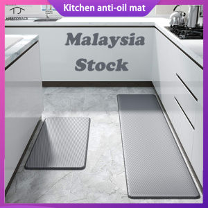 HKStorage PVC Kitchen Mat PU Leather Thicken Floor Mats Waterproof Oil Proof Non Slip Carpet Rebound Balcony Corridor Decor Doormat Rugs alas kaki dapur厨房地垫防油