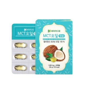 NATUREDREAM MCT Oil Capsule / Extra Virgin Avocado Oil 1000mg*30cap 椰子油胶囊/牛油果胶囊