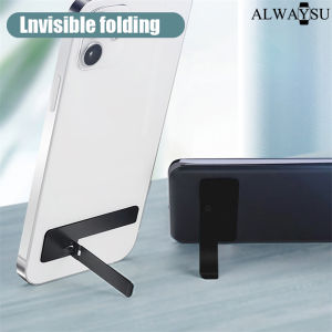 Universal Ultra Thin Mini Metal Folding Phone Holder Invisible Portable Mobile Support Phone Back Stick Desktop Holder for All Phone