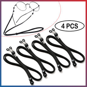 【4 Pcs】Universal Holder Eyeglass Retainer Chain - Premium Leather Glasses Strap Eyewear String - All Black
