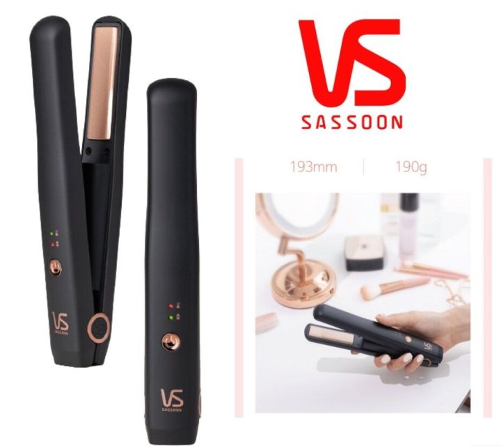 Vidal Sassoon VSCR310K VS Rechargeable Mini Hair straightener Flat Iron Curing iron Waves black