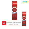 [ซื้อ 1 แถม 1] คอลเกต ยาสีฟัน อ๊อฟติค ไวท์ พลัส ชายน์ 100 กรัม. 