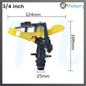 LM 360 Degree Automatic Rotation Sprinkler Adjustable Rocker Arm Nozzle Garden Agricultural Irrigation Tool
