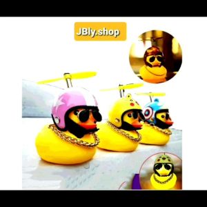 พร้อมส่ง ตุ๊กตาเป็ดเหลือง ตุ๊กตาติดรถ เป็ดหมวกกันน็อก เป็ดติดรถจักรยานยนต์ เป็ดยาง แต่งรถมอเตอร์ไซค์ รถยนต์ ตกแต่งรถ