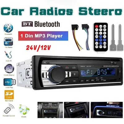 JSD-520 สเตอริโอในรถยนต์บลูทูธวิทยุ FM MP3 เครื่องเล่นเสียง USB/SD/AUX เครื่องเล่น ติดรถยนต์ Car MP3