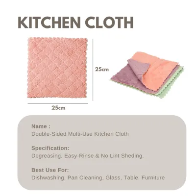 mixshop Microfiber Cleaning Cloth (Premium 600gsm Extra Thickness) for Car Wash/Household/General Cleaning