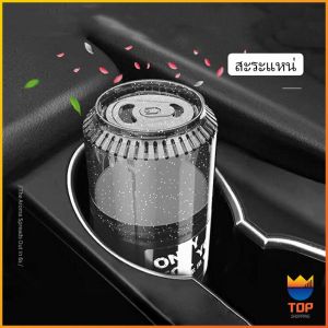 TOP  น้ำหอมปรับอากาศติดรถ เนื้อปาล์ม น้ำหอมปรับอากาศภายใน  Car aromatherapy