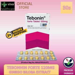 (EXP:10/2026) Tebonin forte Tablet 120mg MENARINI Ginkgo biloba folium standardized extract EGB 761 EGB761 天保宁循例寧 銀杏葉 萃取