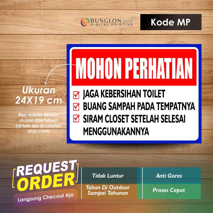 STIKER%20MOHON%20PERHATIAN%20KEBERSIHAN%20TOILET%20+%20LAMINASI%20KODE%20MP%20HIJAU%20-%20Image%206