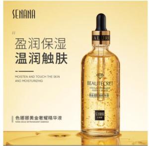 Hyaluronic Acid Serum Face Moisturizing Solution Whitening Anti Aging Anti Wrinkle Acne Facial Essence