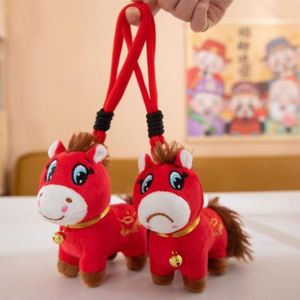 MUSASI Year of Horse Crying Happy Horse Keychain Mascot Red Sad Horse Plush Toy 2026 Year Gift Pony Plush Doll Pendant Resonance for Working People
