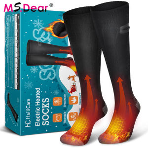 Heated Thermal Socks Electric USB Rechargeable Heated Therapy Leggings Skiing Socks for Winter Sports Warm Foot Sports Socks Camping
