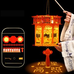GIGBM 3D Chinese Style Lantern Good Luck Blessings Glowing Handheld Lantern Craft Toys Luminous Light-Up Lantern Festival Decoration
