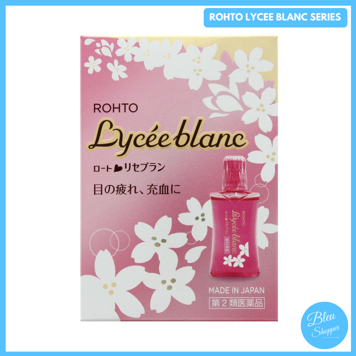 乐敦 Rohto Lycée Blanc Eye Drop [12ml] Lazada