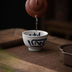 手写自在青花主人杯陶瓷功夫茶具单杯罗汉杯复古品茗杯可送礼logo