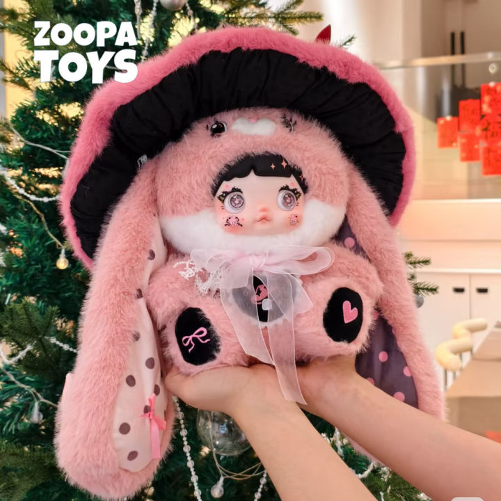 Nommi 400%マッシュルームハットシリーズ パープル シークレット