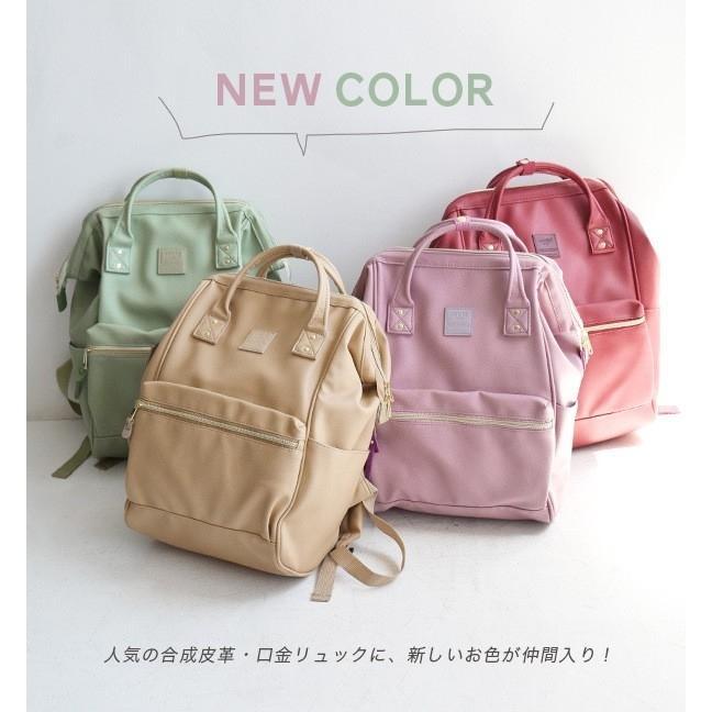 anello leather backpack malaysia AT-B1211-BK PU Backpack, Large, Black Fashion Elevate your wardrobe this season