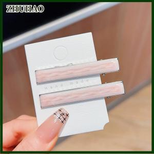 ZHUHAO คลิปหนีบผมรูปวงรีสีชมพูไร้รอยต่อแบบง่ายคลิปหนีบผมอะซิเตทสำหรับผู้หญิงกิ๊บหนีบผมกิ๊บหนีบผมทำผมของขวัญ