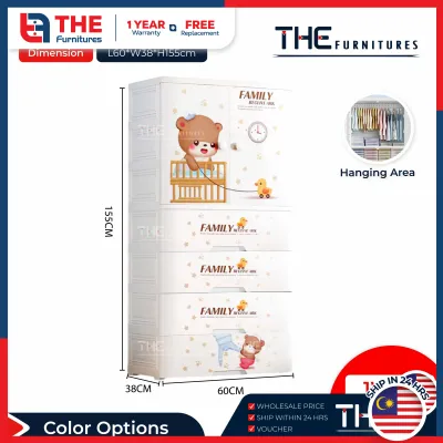 【𝗨𝗽𝗴𝗿𝗮𝗱𝗲𝗱】 THE L56/60cm Cartoon Theme Design Childrens Kids Wardrobe Drawers Clothes With Hanging