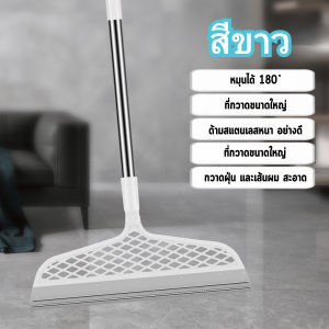 FaSolLa ไม้ปาดน้ำ ไม้รีดน้ำพื้น ไม้กวาดยางรีดน้ำ แปรงเช็ดกระจก ปรับหมุนได้ 180° ล้างทำความสะอาดได้ง่าย แปรงเช็ดกระจก