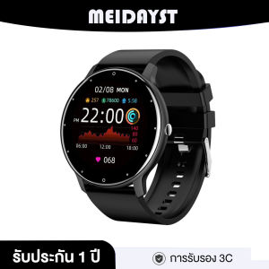 MEIDAYST สมาร์ทวอทช์ ของแท้ นาฬิกา smart watch แท้ นาฬิกาสมาร์ทwatch นาฬิกาวัดความดัน กันน้ำวัดชีพจร นาฬิกาวัดหัวใจ สำหรับ เหมาะสำหรับ HUAWEI Android IOS รับประกัน1 ปี