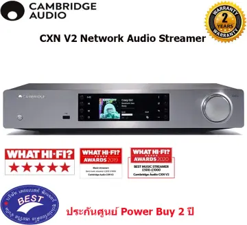 Cambridge CXN V2 ネットワークプレイヤー 動作確認済み美品