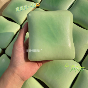 KEBIDU Big Butter Toast Decompression Toy Squishy Simulated Square Bread Squeeze Squishy Toys Slow Rising Stress Relief Artificial Simulation Bread